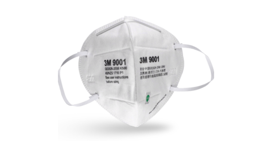 防塵口罩CE認(rèn)證