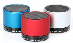 無線電子產(chǎn)品CE認(rèn)證費(fèi)用周期