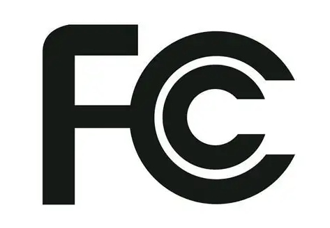 燈具FCC認(rèn)證 燈具FCC認(rèn)證