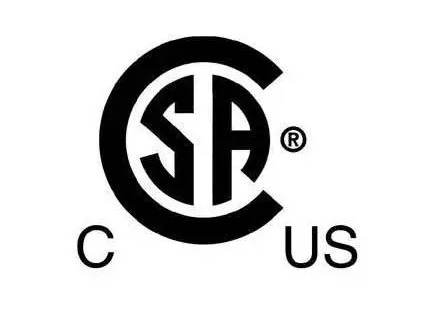 CSA認(rèn)證是什么？