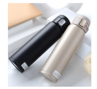 保溫杯QB/T2933檢測(cè)報(bào)告辦理