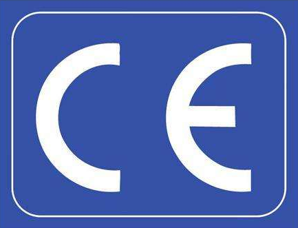 一般產(chǎn)品安全CE認(rèn)證（GPSD)(圖2)